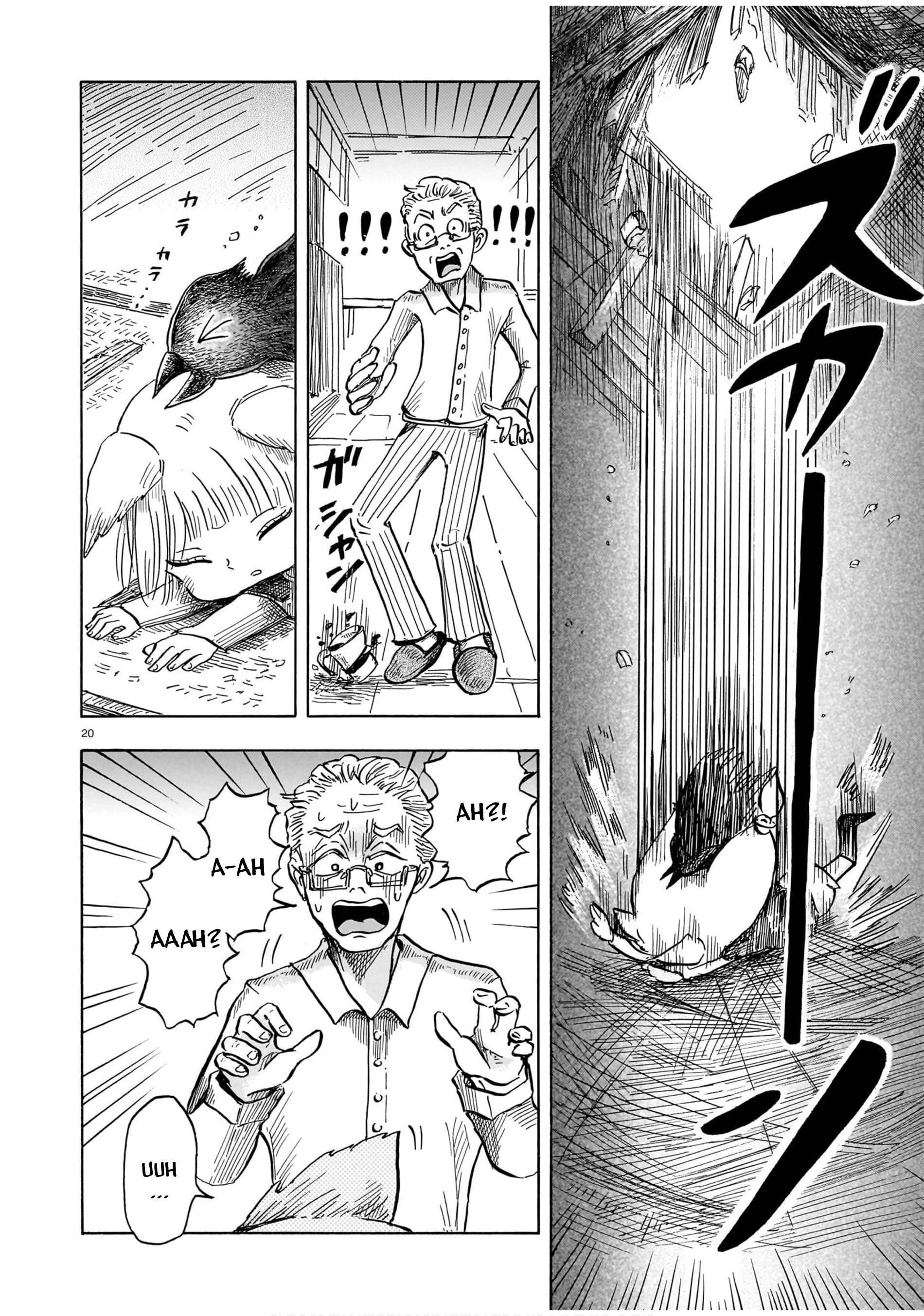 The Fox Envoys from the Hamatsuri Village Chapter 0 page 20 - 
