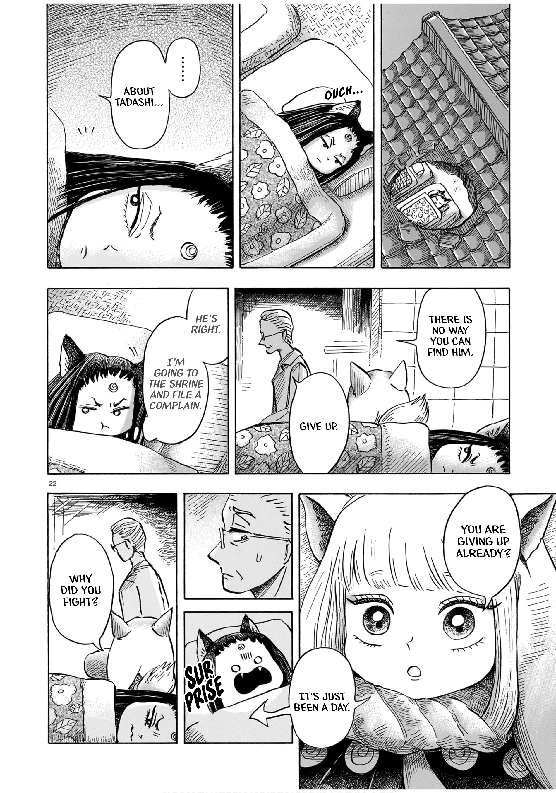 The Fox Envoys from the Hamatsuri Village Chapter 0 page 22 - 