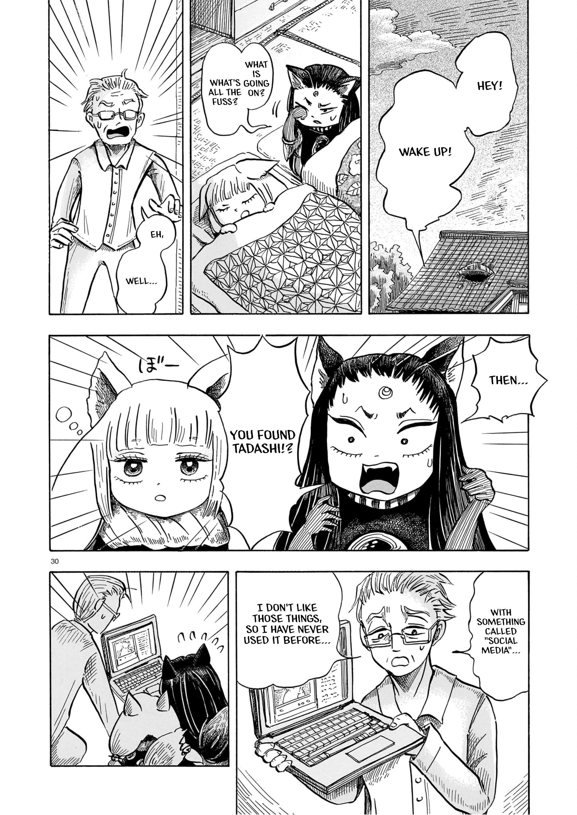 The Fox Envoys from the Hamatsuri Village Chapter 0 page 30 - 