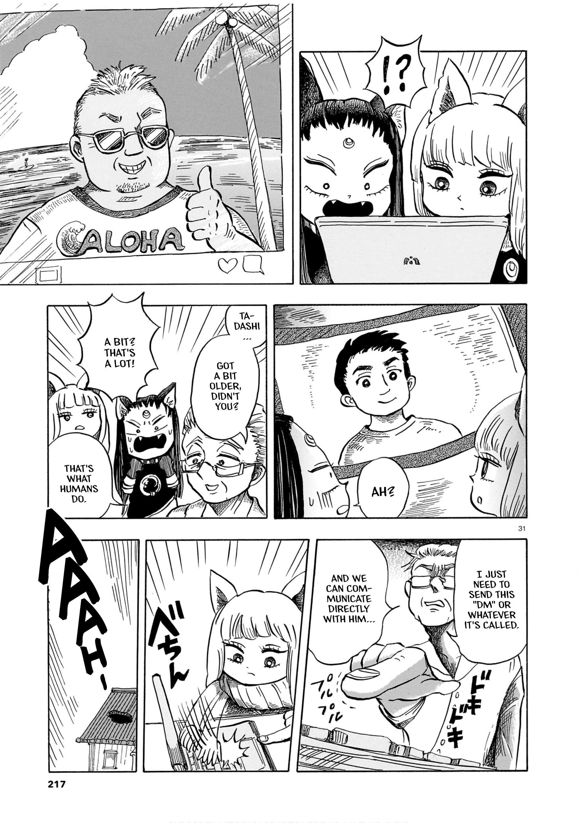 The Fox Envoys from the Hamatsuri Village Chapter 0 page 31 - 
