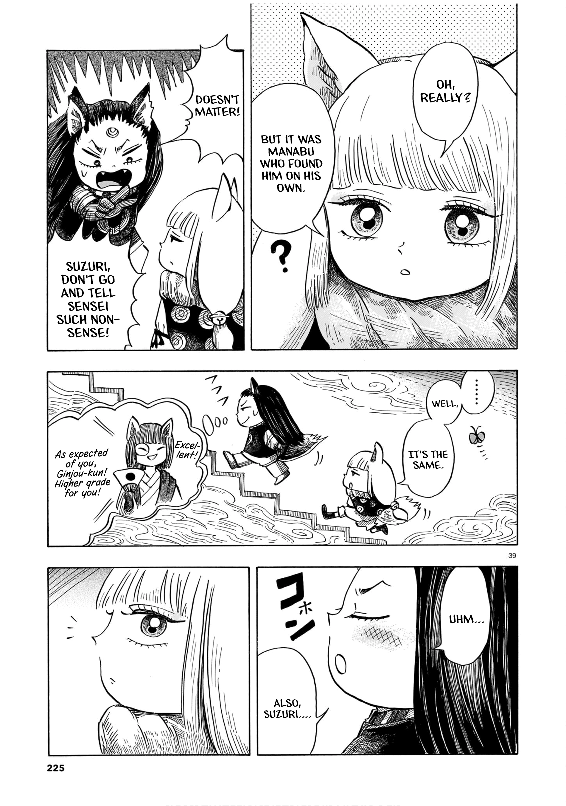 The Fox Envoys from the Hamatsuri Village Chapter 0 page 39 - 