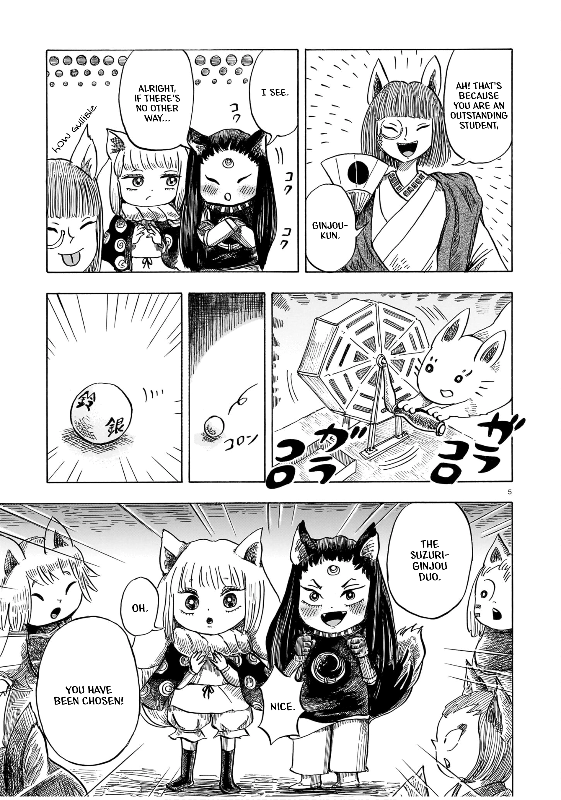 The Fox Envoys from the Hamatsuri Village Chapter 0 page 5 - 