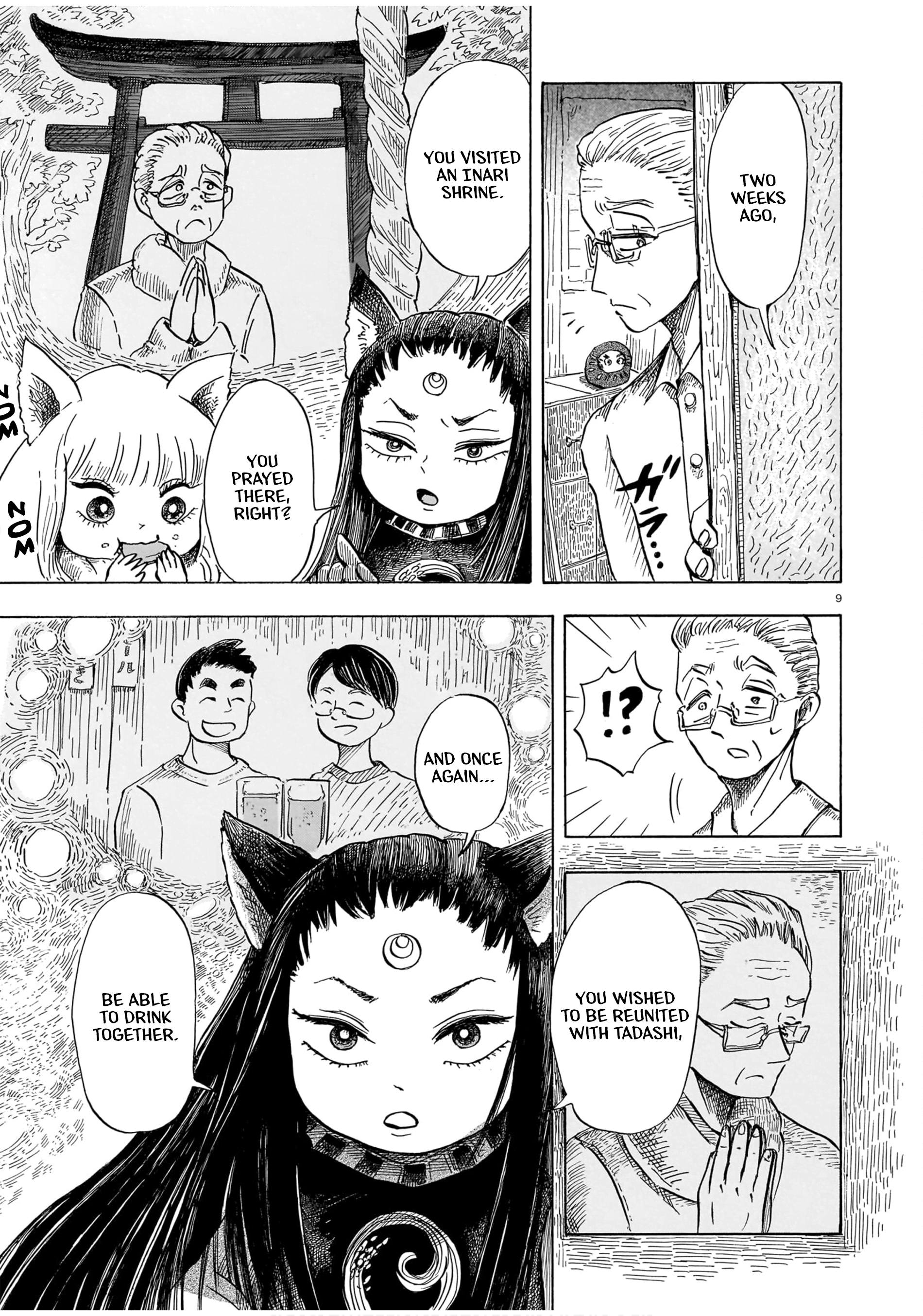 The Fox Envoys from the Hamatsuri Village Chapter 0 page 9 - 
