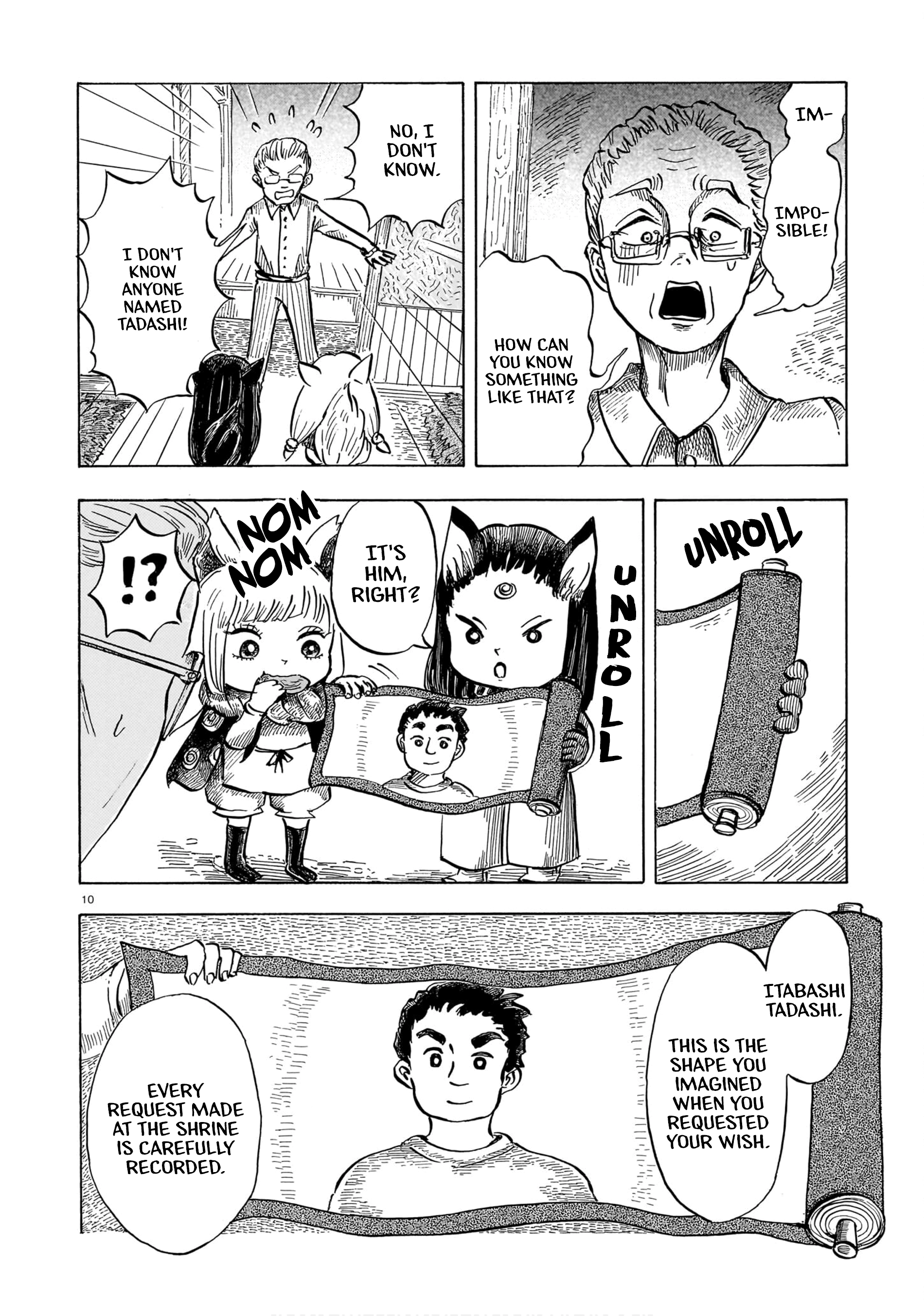 The Fox Envoys from the Hamatsuri Village Chapter 0 page 10 - 
