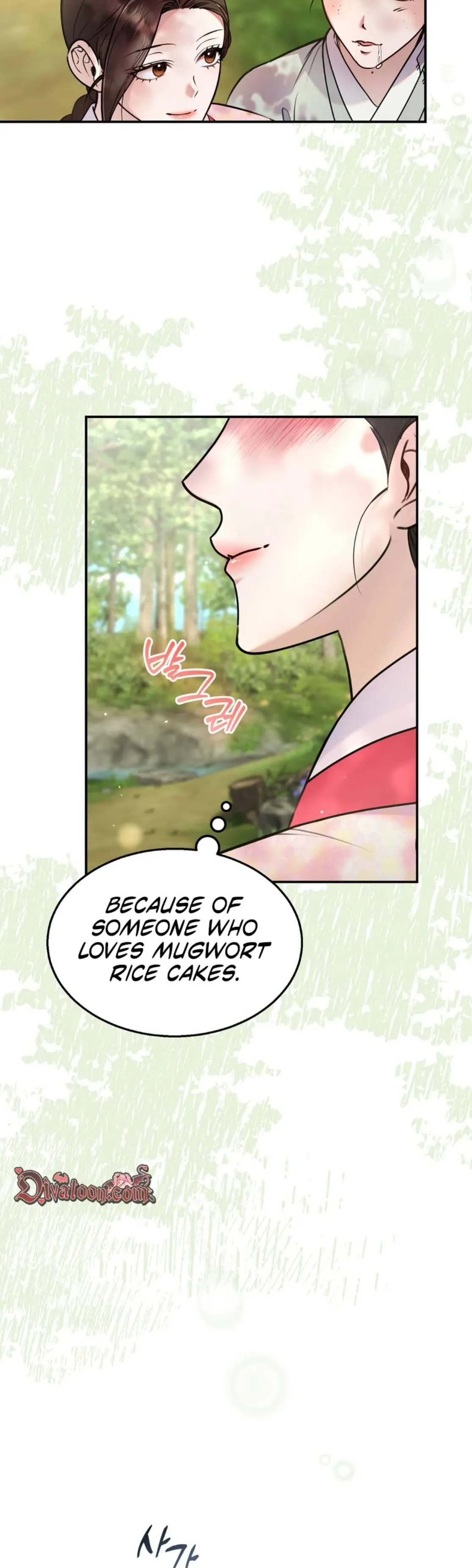 The Fox Groom Chapter 1 page 37 - 