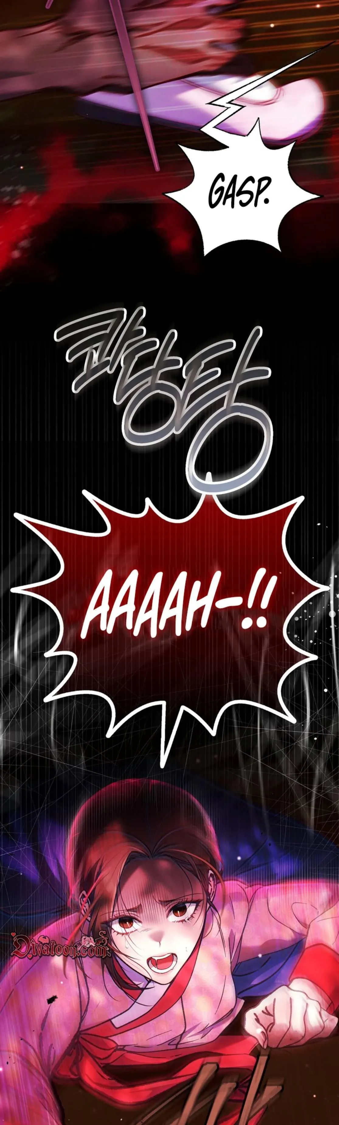 The Fox Groom Chapter 1 page 47 - 