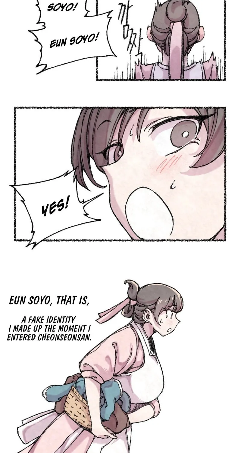 The Fox Who Stole My Heart Chapter 1 page 23 - 