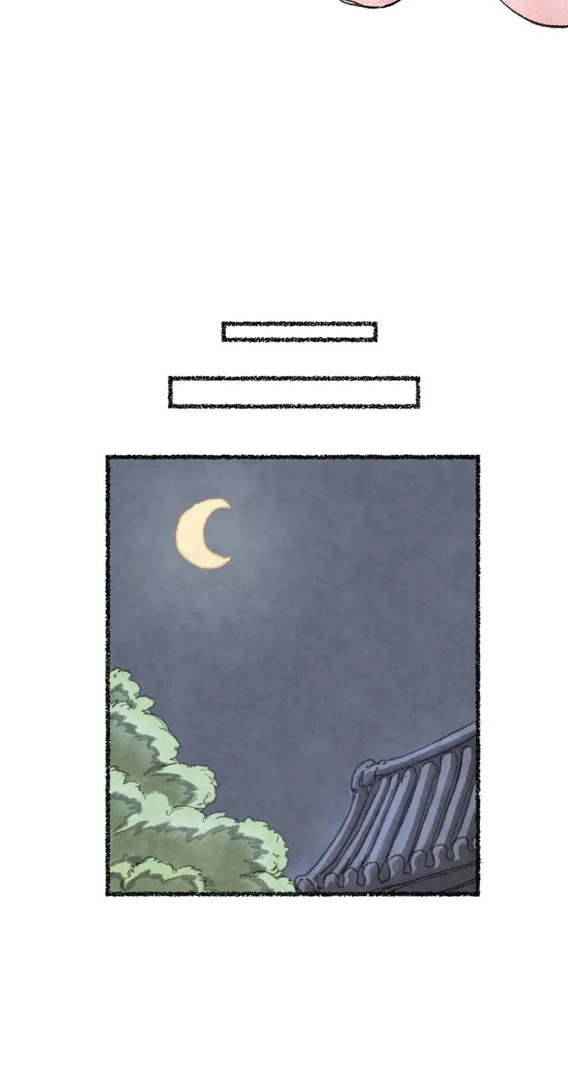 The Fox Who Stole My Heart Chapter 1 page 50 - 