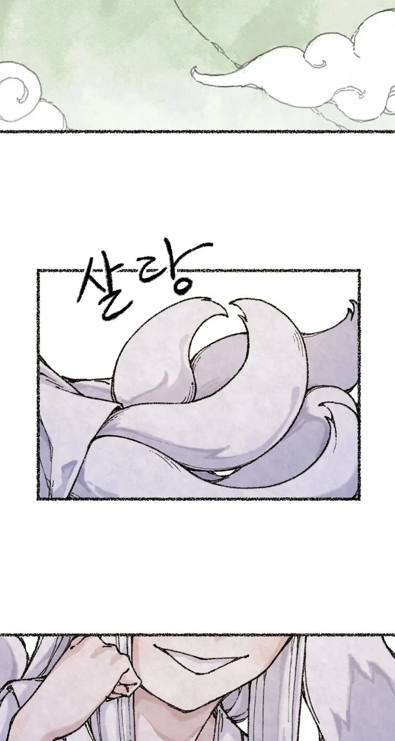 The Fox Who Stole My Heart Chapter 1 page 6 - 