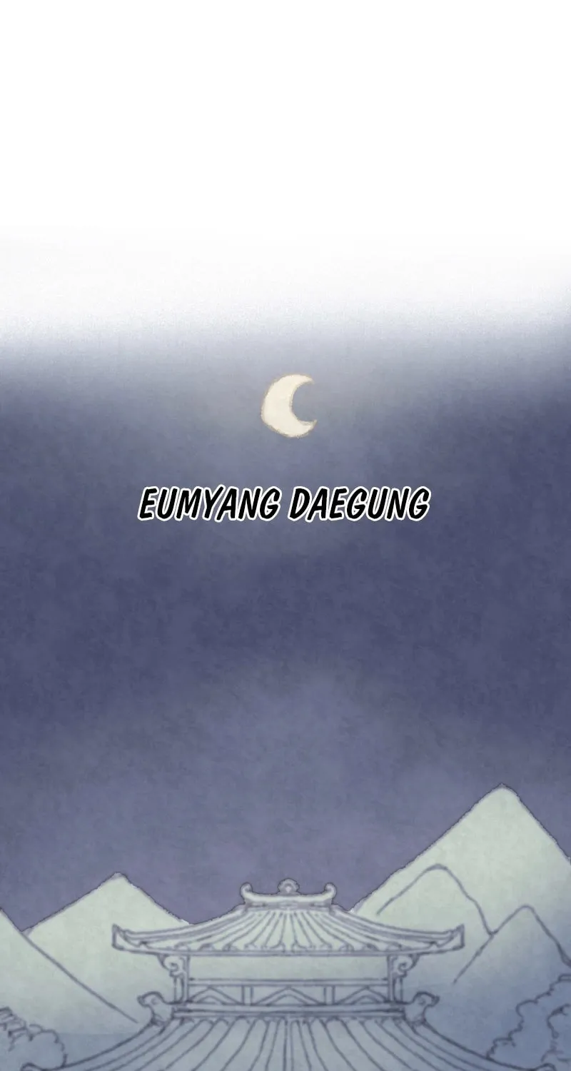 The Fox Who Stole My Heart Chapter 1 page 51 - 