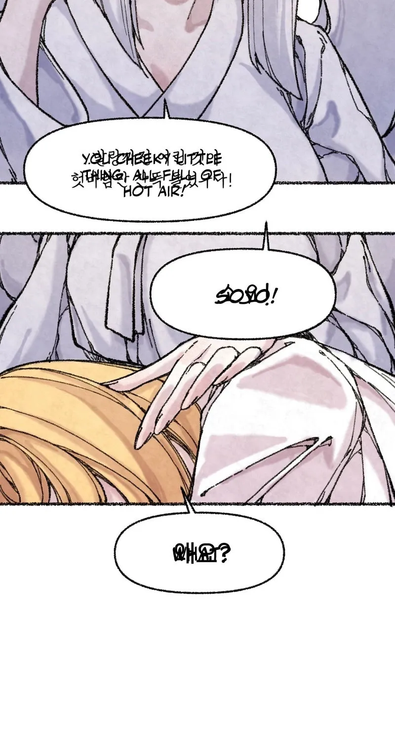 The Fox Who Stole My Heart Chapter 1 page 7 - 