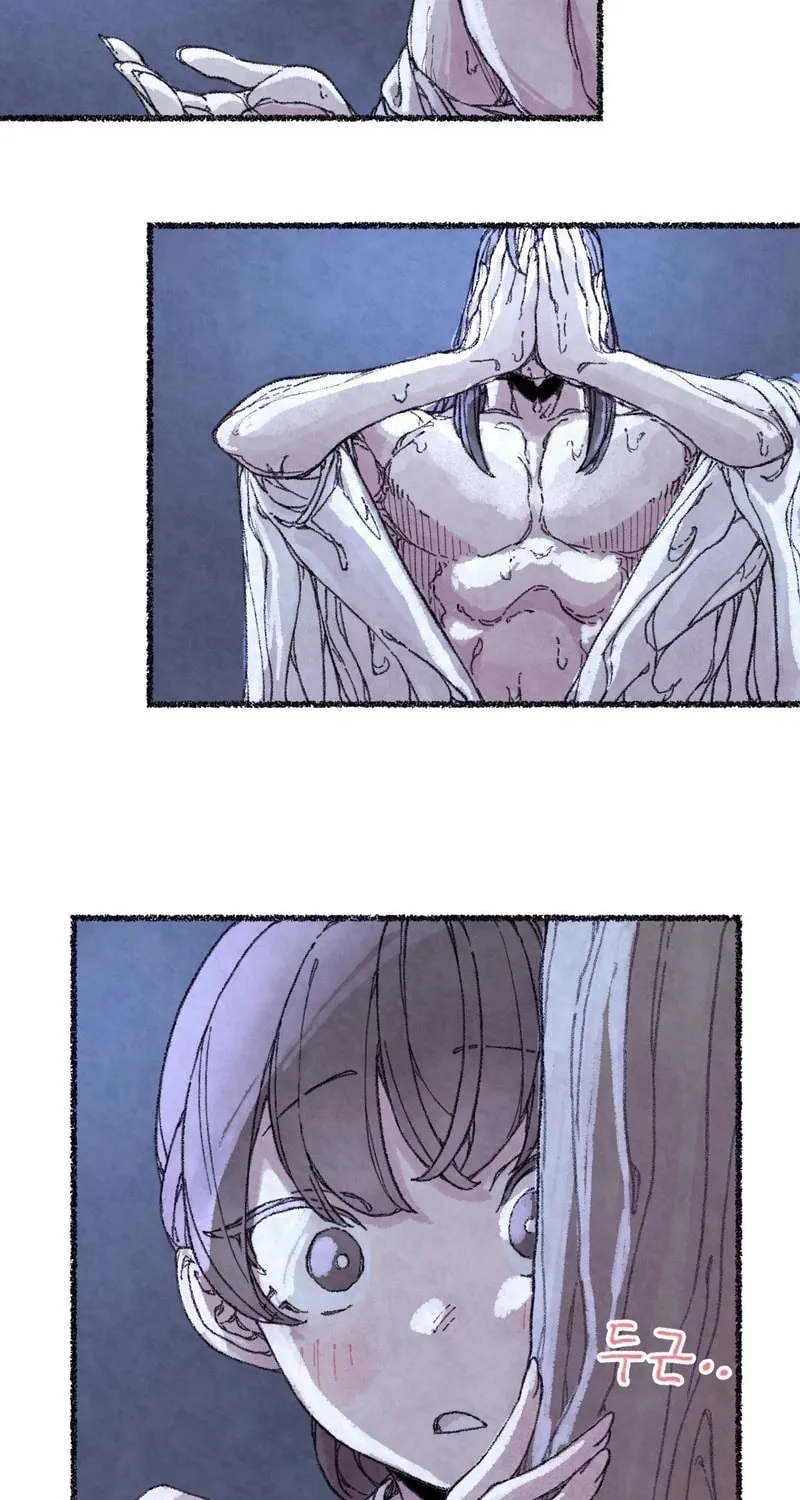 The Fox Who Stole My Heart Chapter 1 page 62 - 