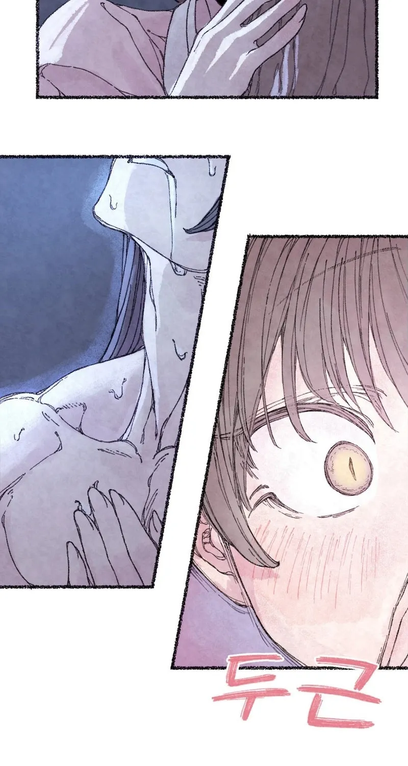 The Fox Who Stole My Heart Chapter 1 page 63 - 