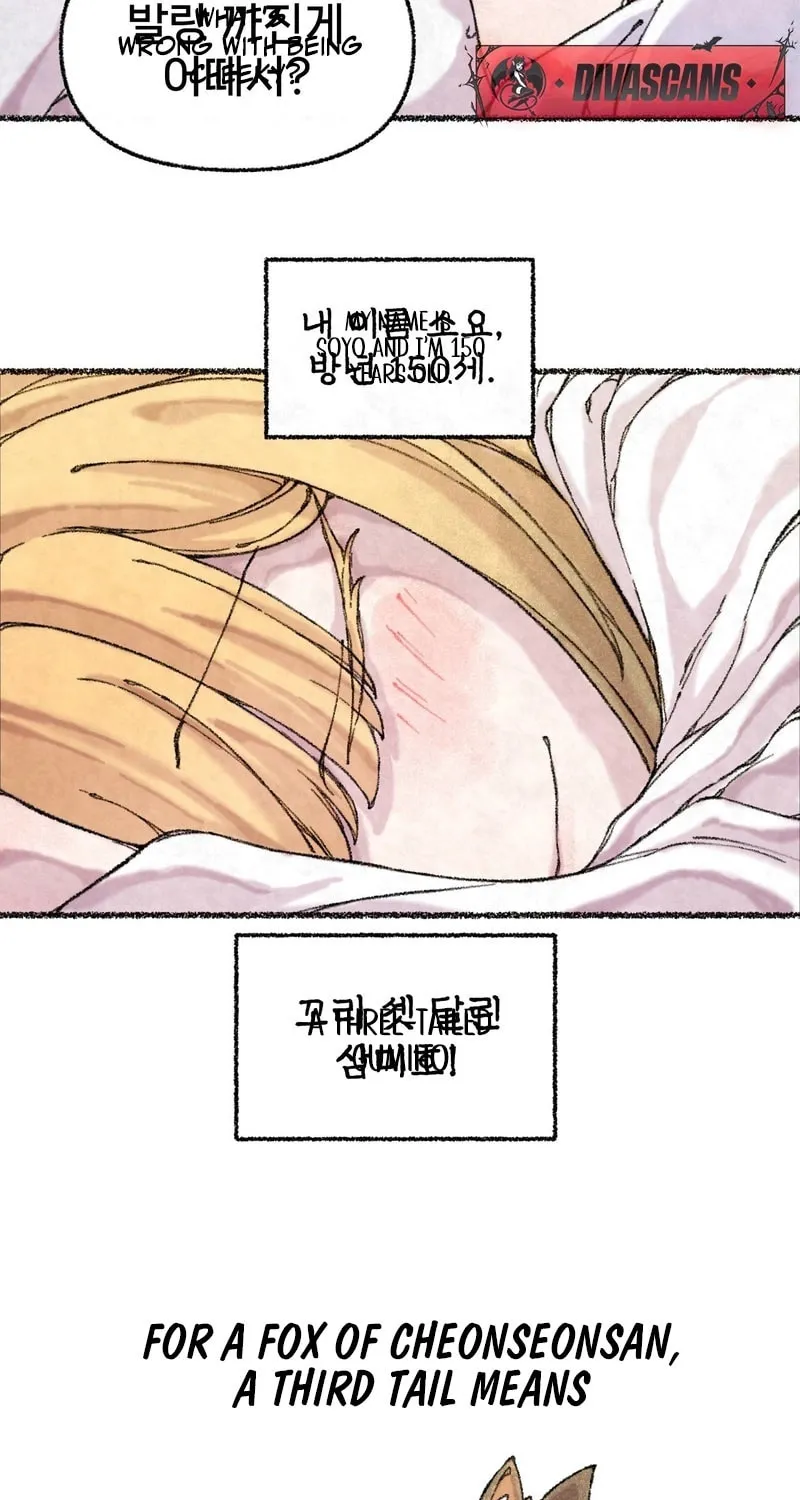 The Fox Who Stole My Heart Chapter 1 page 9 - 