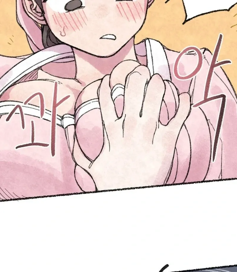 The Fox Who Stole My Heart Chapter 10 page 33 - 