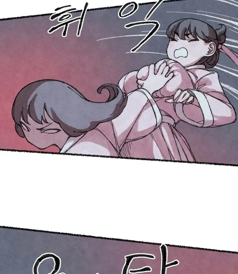 The Fox Who Stole My Heart Chapter 10 page 34 - 