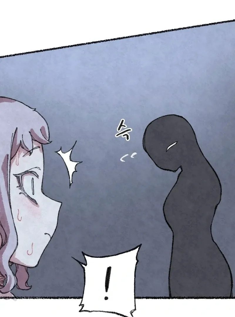 The Fox Who Stole My Heart Chapter 10 page 36 - 