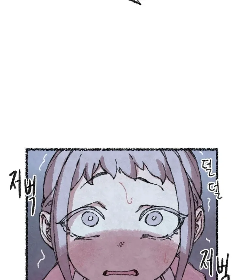 The Fox Who Stole My Heart Chapter 10 page 37 - 