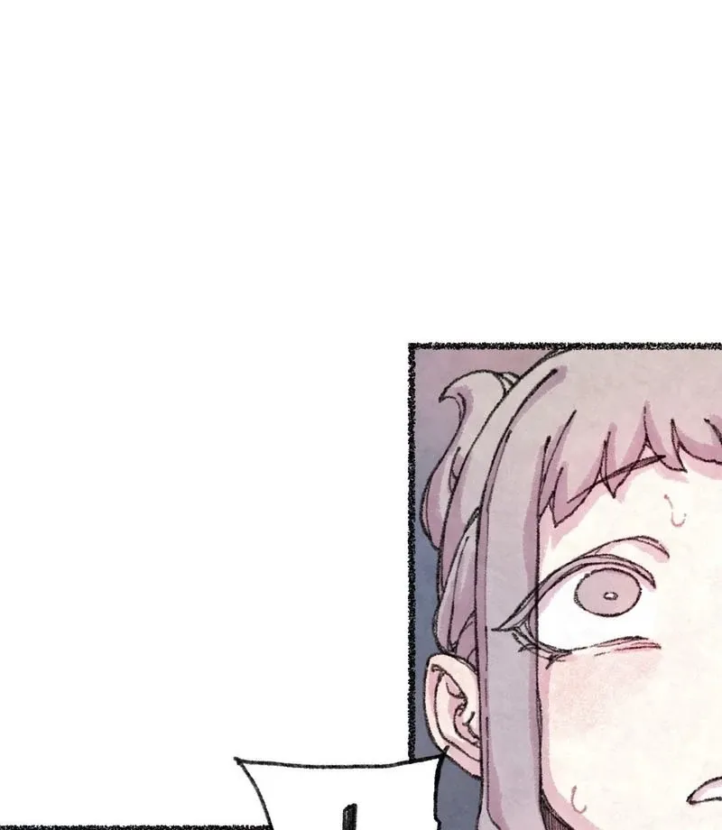 The Fox Who Stole My Heart Chapter 10 page 46 - 