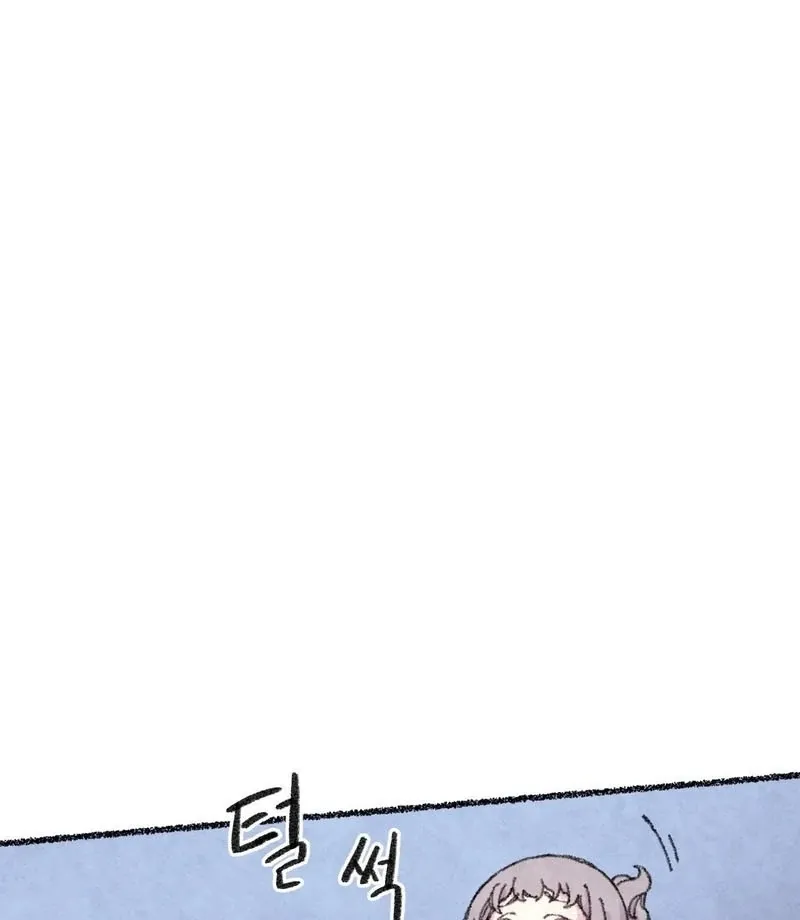 The Fox Who Stole My Heart Chapter 10 page 51 - 