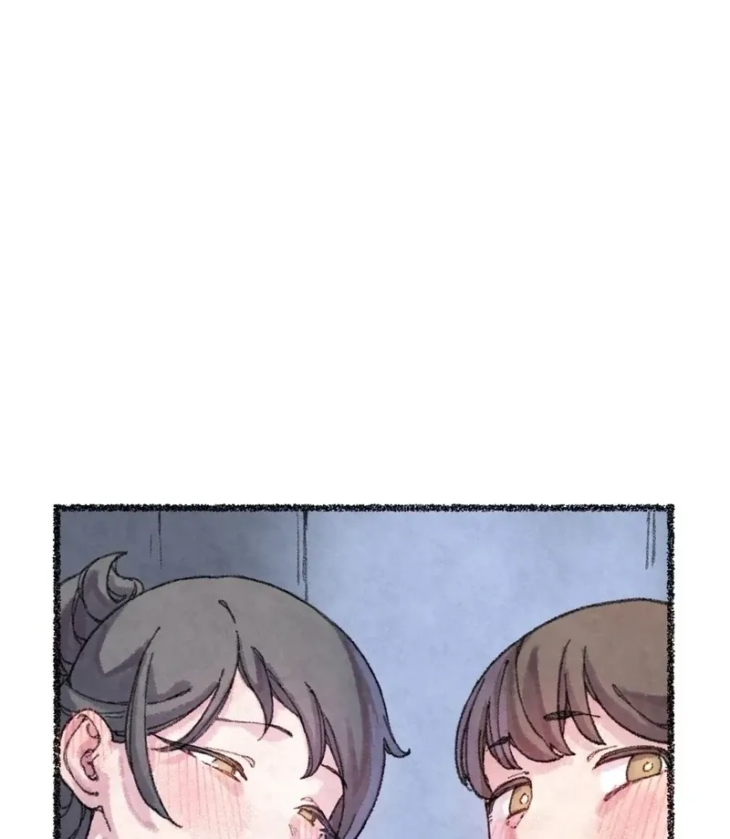 The Fox Who Stole My Heart Chapter 11 page 11 - 
