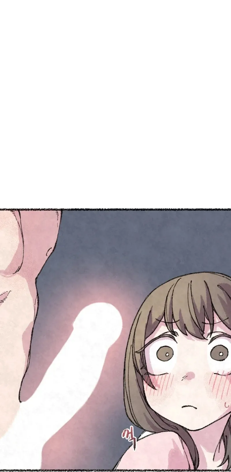 The Fox Who Stole My Heart Chapter 11 page 26 - 