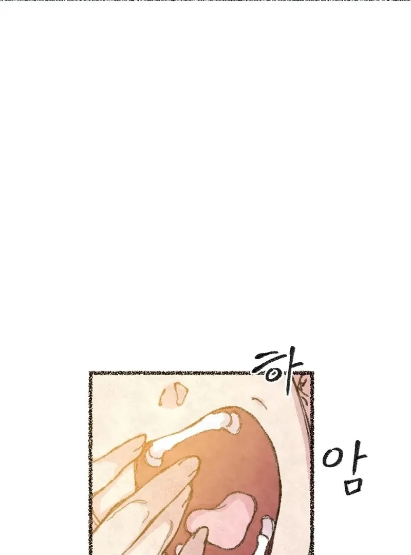 The Fox Who Stole My Heart Chapter 11 page 31 - 