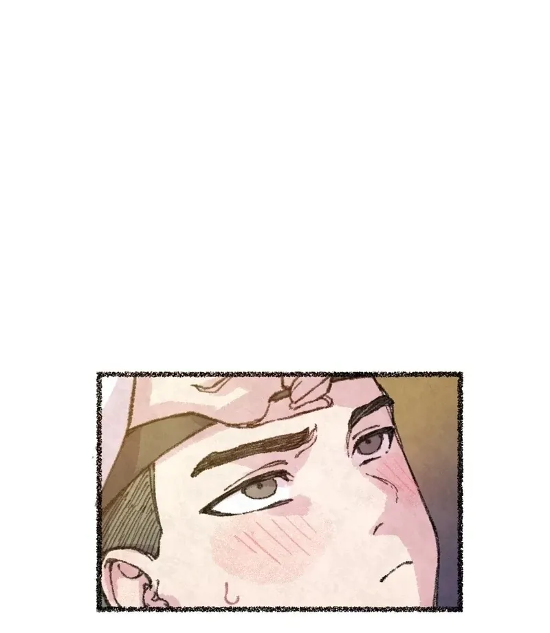 The Fox Who Stole My Heart Chapter 11 page 43 - 