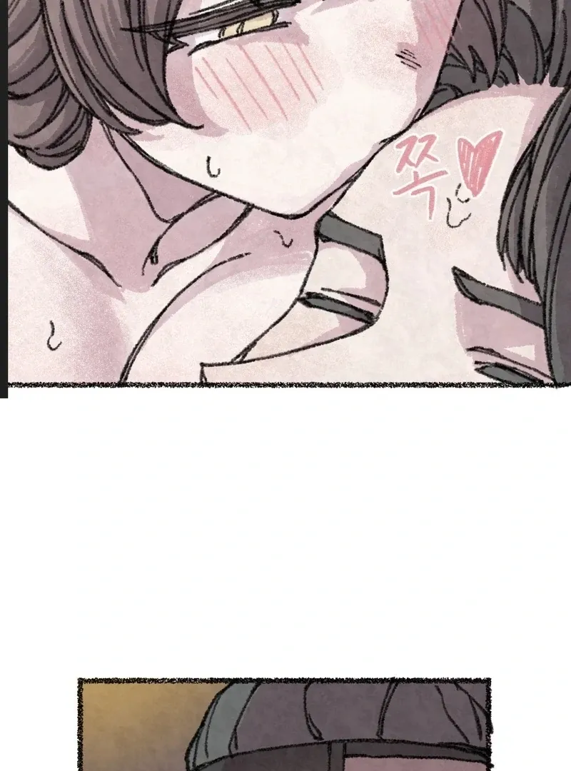 The Fox Who Stole My Heart Chapter 11 page 70 - 