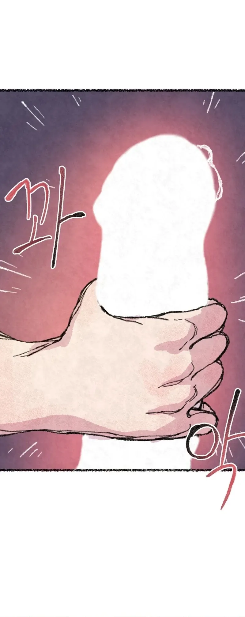 The Fox Who Stole My Heart Chapter 11 page 78 - 