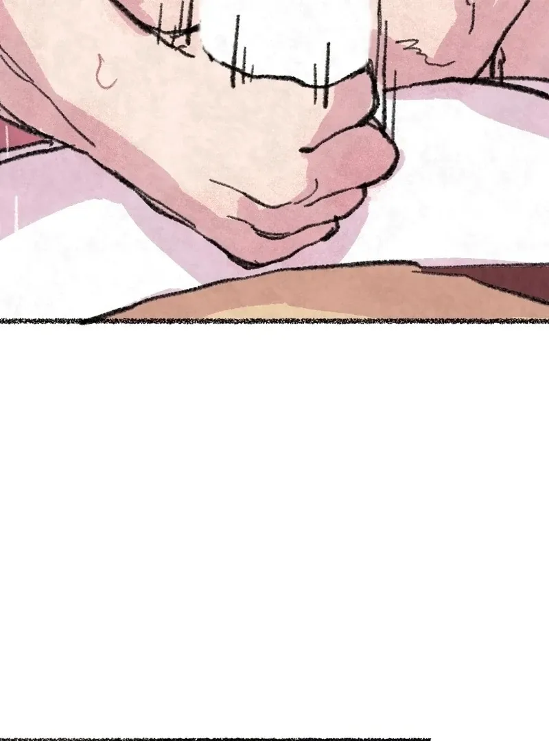 The Fox Who Stole My Heart Chapter 11 page 80 - 