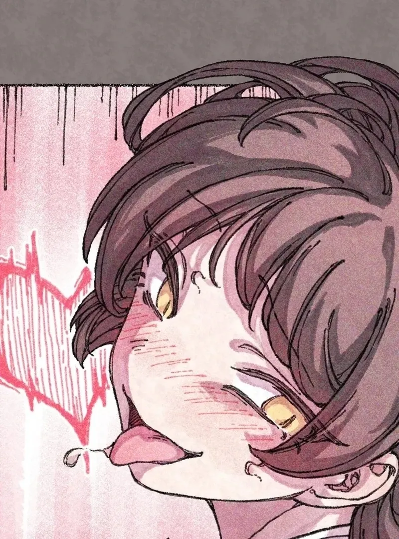 The Fox Who Stole My Heart Chapter 11 page 88 - 