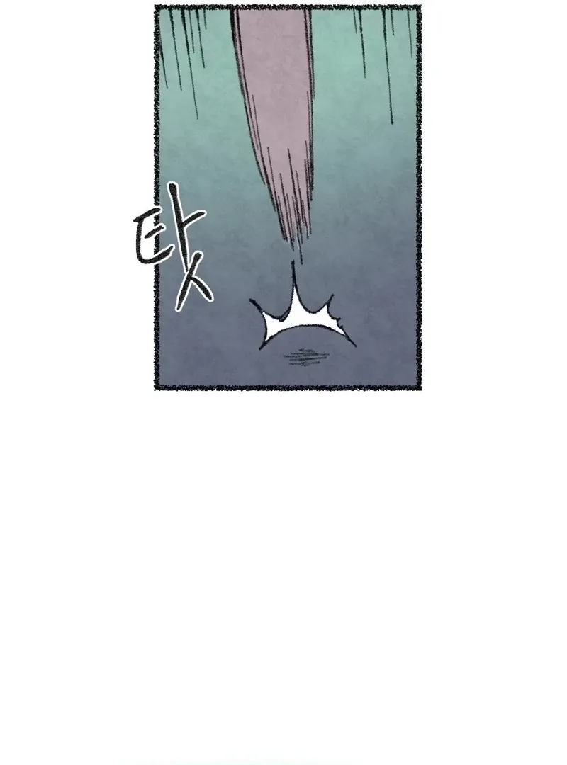 The Fox Who Stole My Heart Chapter 12 page 14 - 