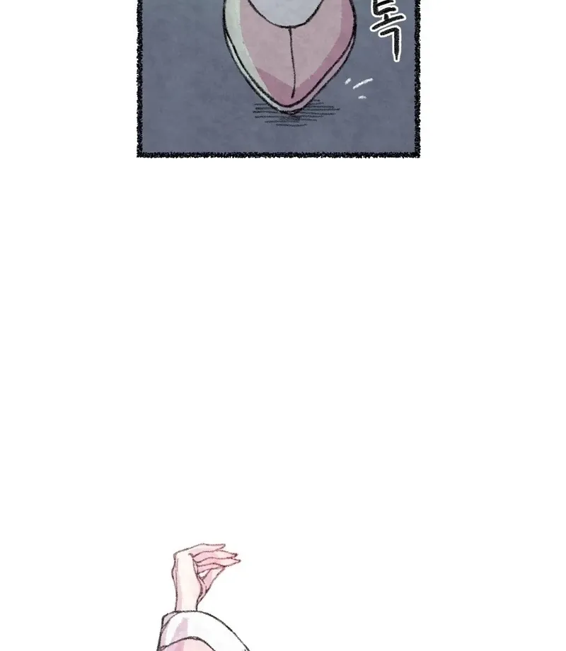 The Fox Who Stole My Heart Chapter 12 page 17 - 