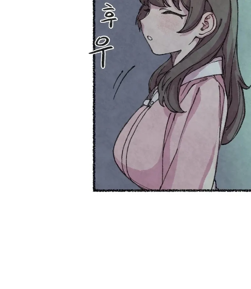 The Fox Who Stole My Heart Chapter 12 page 20 - 