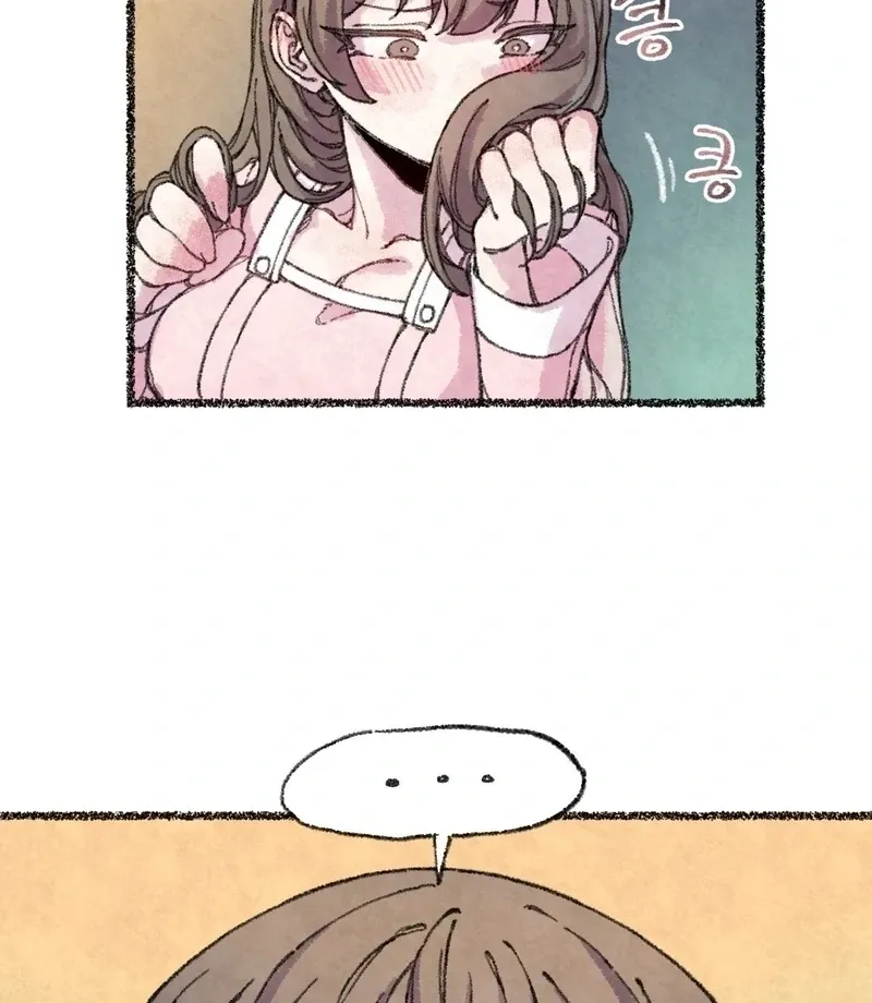 The Fox Who Stole My Heart Chapter 12 page 24 - 