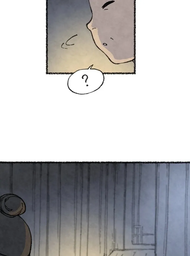 The Fox Who Stole My Heart Chapter 12 page 5 - 