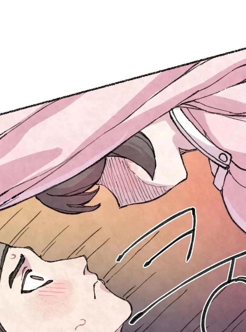 The Fox Who Stole My Heart Chapter 12 page 44 - 