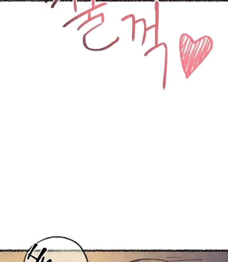 The Fox Who Stole My Heart Chapter 12 page 50 - 