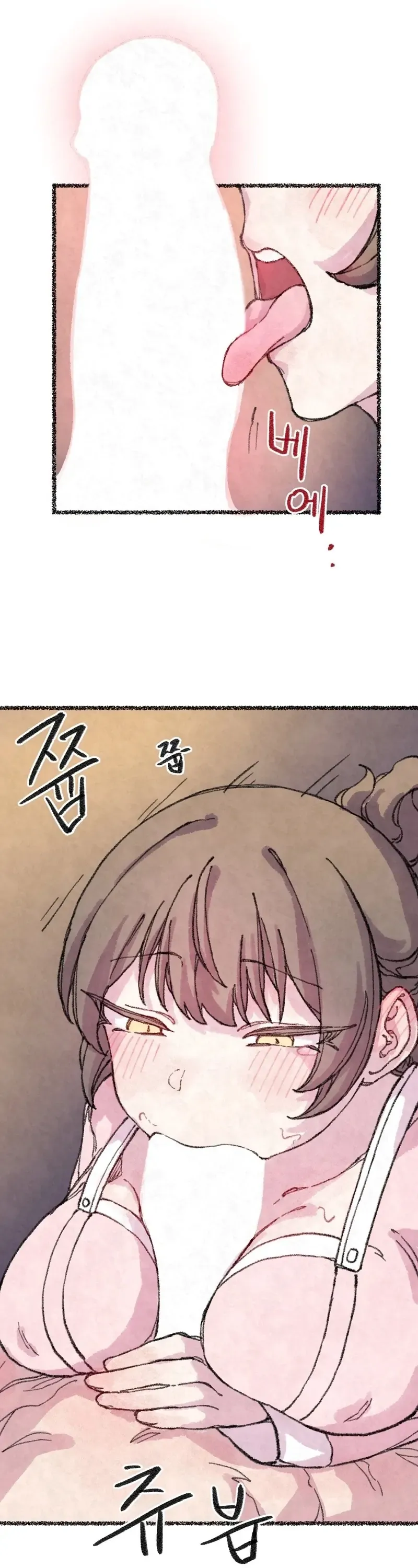 The Fox Who Stole My Heart Chapter 12 page 52 - 