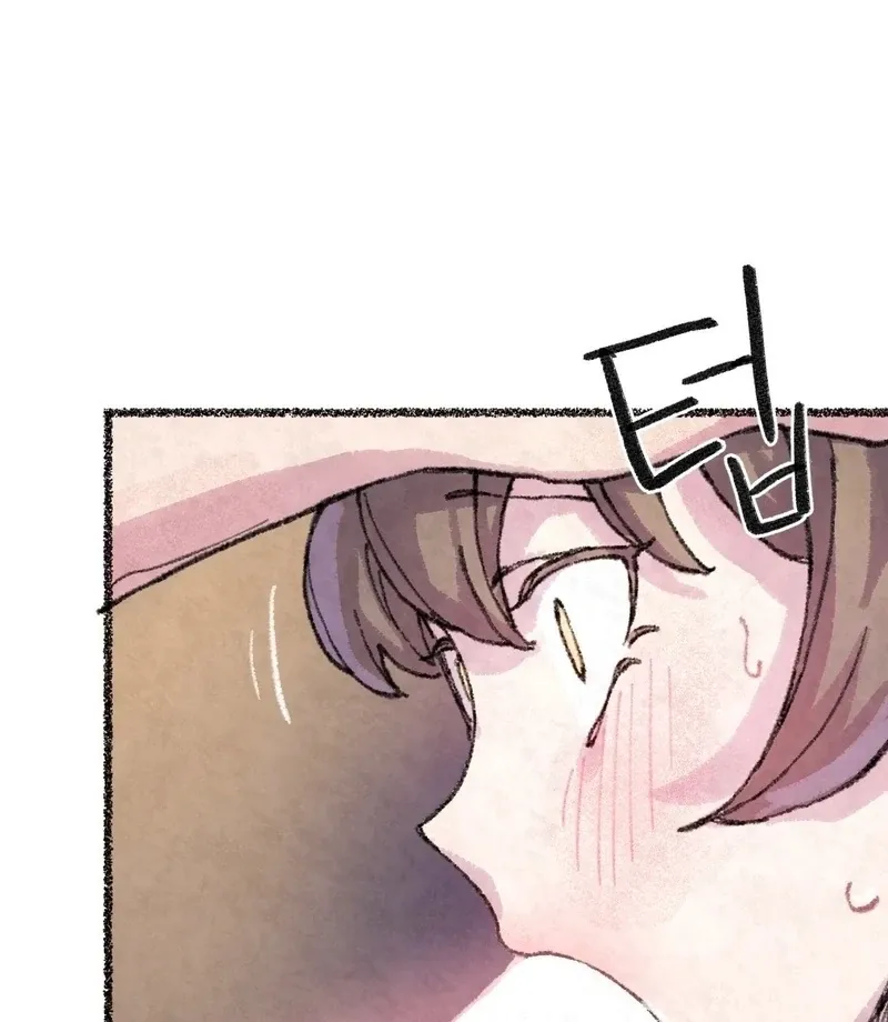 The Fox Who Stole My Heart Chapter 12 page 56 - 