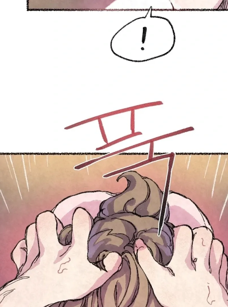 The Fox Who Stole My Heart Chapter 12 page 57 - 