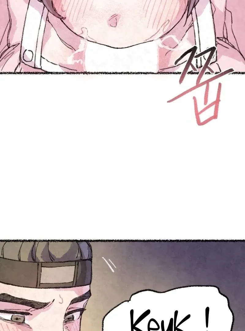 The Fox Who Stole My Heart Chapter 12 page 62 - 