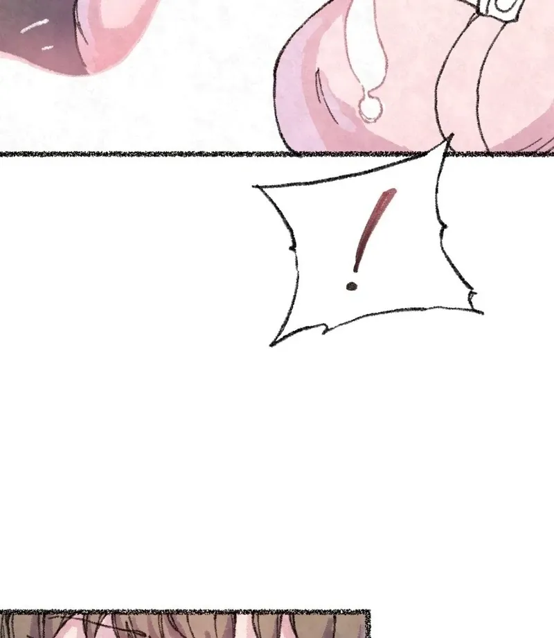 The Fox Who Stole My Heart Chapter 12 page 64 - 