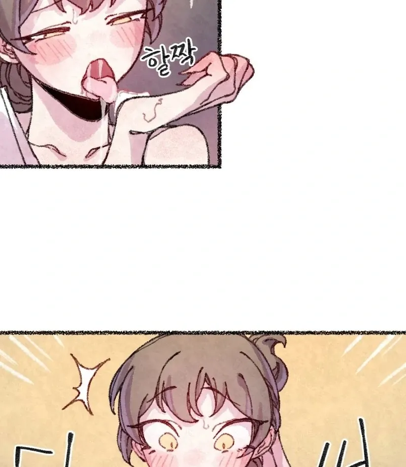 The Fox Who Stole My Heart Chapter 13 page 17 - 
