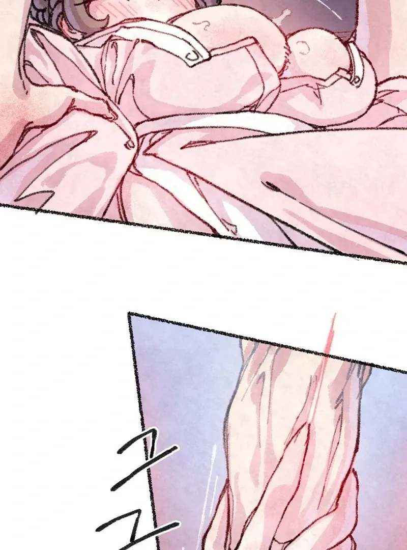The Fox Who Stole My Heart Chapter 13 page 19 - 