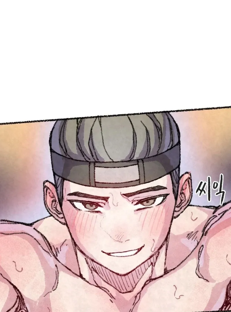 The Fox Who Stole My Heart Chapter 13 page 23 - 