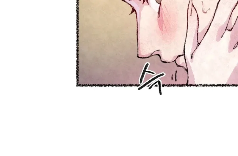The Fox Who Stole My Heart Chapter 13 page 26 - 