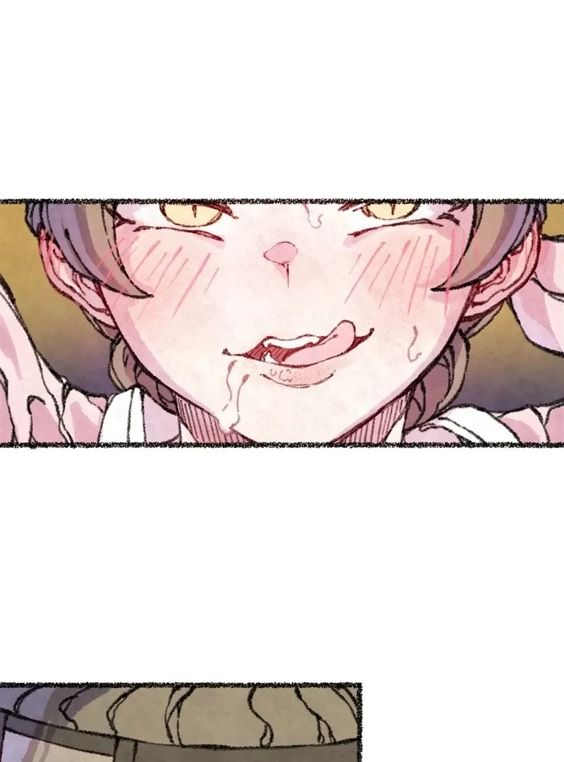 The Fox Who Stole My Heart Chapter 13 page 32 - 