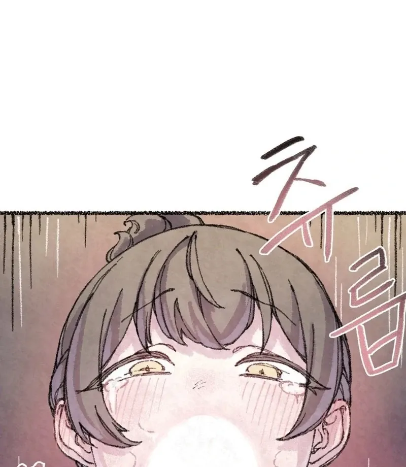 The Fox Who Stole My Heart Chapter 13 page 34 - 